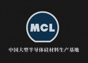 开云网页版大尺寸背封设备更新项目环境影响报告书征求意见稿公示